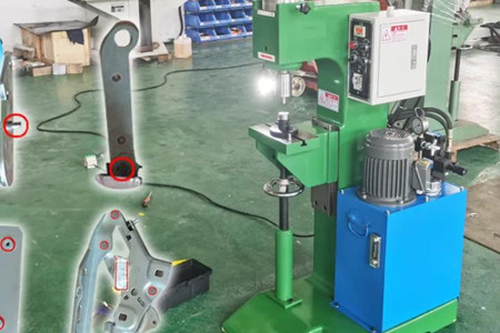 自動(dòng)鉚釘機(jī)廠家多，如何選擇靠譜的合作伙伴？